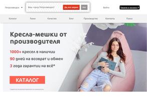 Тамманти мебель