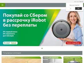 IRobot