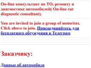 ИП Матюхова С.В.