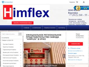 ИДЕАЛ-КЕРАМИКА