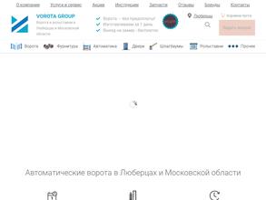 Vorota group