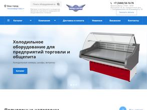 Холодтехпром-Север