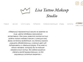 Lisa tattoo makeup