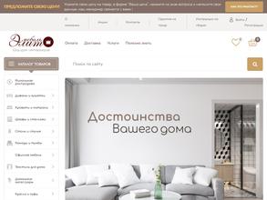 Элит Мебель