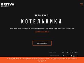 BRITVA