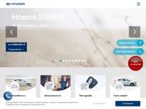 Автомастер