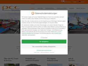 Новобалт терминал