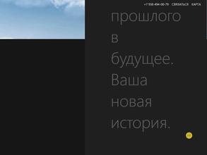 Grand royal residences