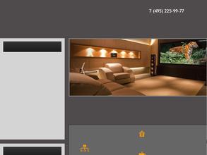 Дом Технологий