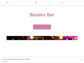 Bender Bar