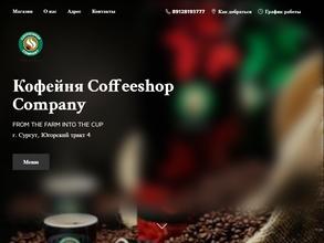 Coffeeshop company