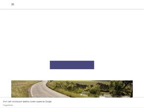 ДорСтандарт