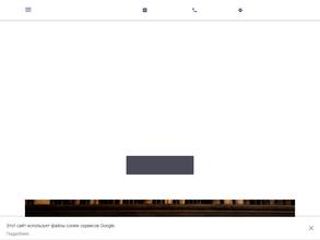 Адвокатский кабинет Гиниятовой Л.Р.