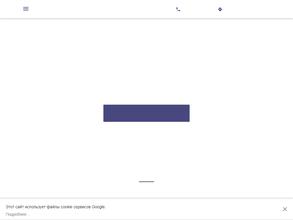 Адвокатский кабинет Доржинова К.Ю.