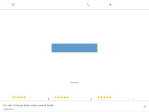 ОСАГО-АКСАЙ