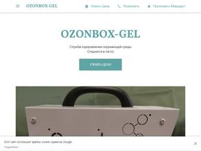 Центр здоровья