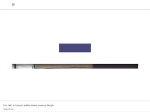 Перестройка