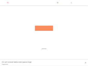Страховое агентство