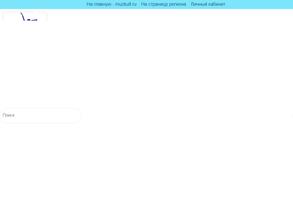 Детская школа искусств