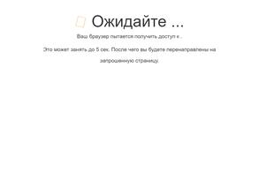 Детская библиотека им. А.П. Гайдара