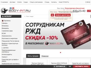 Body-pit.ru