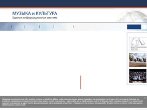 Школа искусств №33