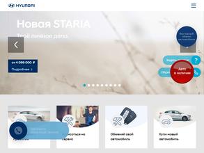 Автоимпорт