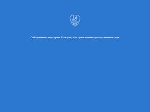 Нотариус Мозгунова Наталья Сергеевна