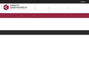 Инфо-телеком