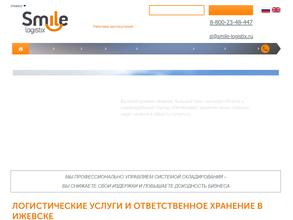 Smile Logistix