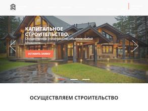 Эстетик Групп