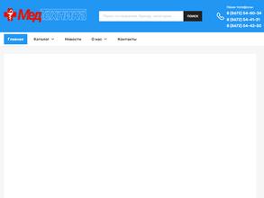 Медтехника