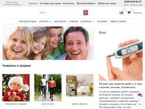 Молоток24.рф