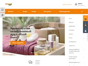 Азбука Бани