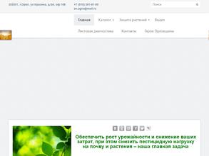 Андреевичи