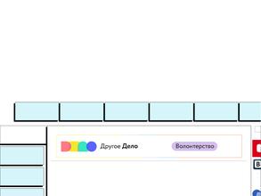 Центральная городская детская библиотека