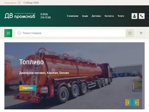 Интернет-магазин по продаже теплых полов и систем обогрева