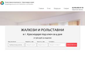 Современный интерьер