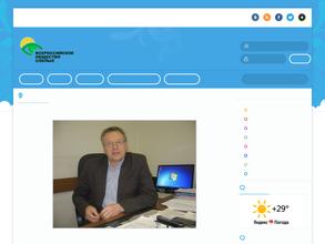 Организация инвалидов Всероссийского ордена Трудового Красного Знамени общества слепых