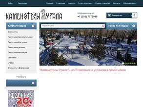 Технологии успеха