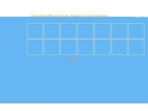 45-й квартал