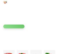 Оптово-розничная компания