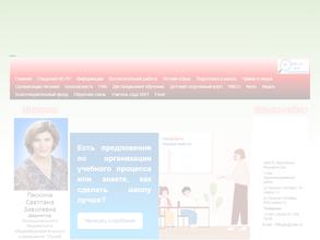 Содружество