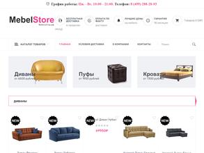 Mebelstore