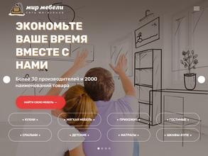 Мир мебели