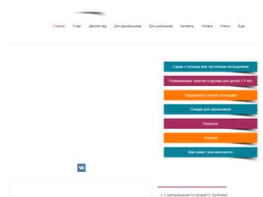 Моё счастье