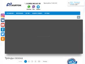 Morekurtok.ru