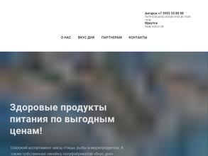 Сарсенбаев