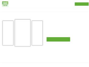 Торговая компания