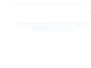 Твой хостел